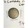 Image 1 : 1896 CANADA 10 CENTS