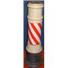 Image 1 : Barber Pole
