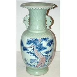 Kang His Celadon Vase