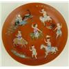 Image 1 : Chia Ch'ing Plate