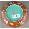 Image 4 : Chia Ch'ing Plate
