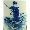 Image 3 : Unusual Chinese Softpaste Vase