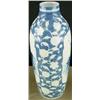 Image 5 : Unusual Chinese Softpaste Vase