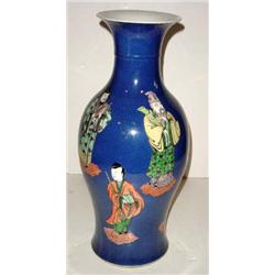 Large Enamelled Chinese vase