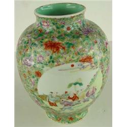 Ch'ien Lung Vase