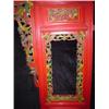 Image 5 : Chinese Panels