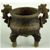 Image 1 : Chinese Stoneware Censer