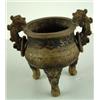 Image 2 : Chinese Stoneware Censer