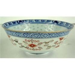 Riceware Bowl
