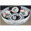 Image 1 : Chinese Imari Bowl
