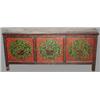 Image 1 : Tibetan Chest