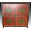 Image 1 : Tibetan Style Cabinet