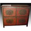 Image 1 : Sino-Tibetan Chest