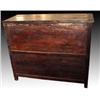 Image 4 : Sino-Tibetan Chest