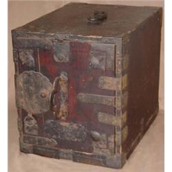 Early Japanese Safe