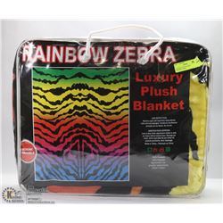 LUXURY PLUSH BLANKET -RAINBOW ZEBRA