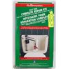 Image 1 : FLUID MASTER TOILET TANK COMPLETE REPAIR KIT