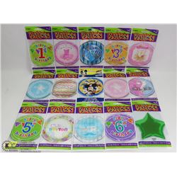 BUNDLE OF ASSORTED BALLOONS