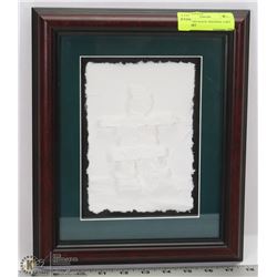 FRAMED INUKSUK ORIGINAL CAST PAPER ART