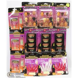 BUNDLE OF ASSORTED HALLOWEEN ACCESSORIES