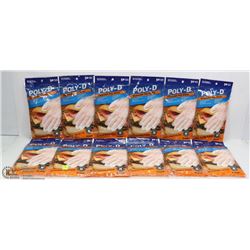 BUNDLE OF DISPOSABLE GLOVES