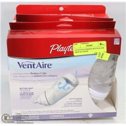 3 PLAYTEX NURSING BOTTLES FOR DROP IN LINERS