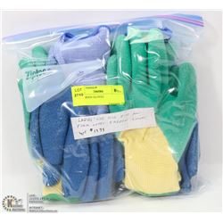 4PK GARDEN GLOVES