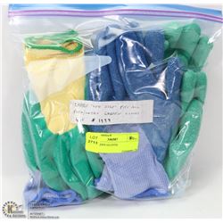 4PK GARDEN GLOVES