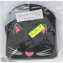 3PK YOUTH/CHILD TOQUES