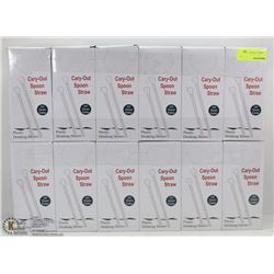 12 BOXES OF CARY OUT SPOON STRAWS