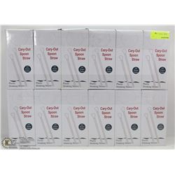12 BOXES OF CARY OUT SPOON STRAWS