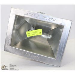 NEW JACKSON POWER 500  QUARTZ YARD LIGHT