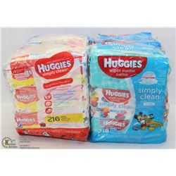 BUNDLE OF HUGGIES BABY WET WIPES