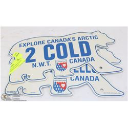 2 DECORATIVE NWT POLAR BEAR FRONT LICENSE PLATES