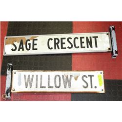 LOT OF TWO 1950’S STREET SIGNS