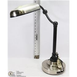 DESK LAMP