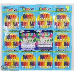 BUNDLE OF ASSORTED BIRTHDAY CANDLES