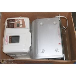 SHOWTIME ROTISSERIE & BBQ WITH REGAL