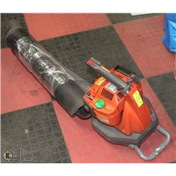HUSQVARNA GAS POWERED BLOWER VAC, 225 HBV