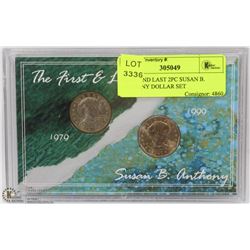 FIRST AND LAST 2PC SUSAN B. ANTHONY DOLLAR SET