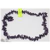 Image 1 : LONG STRAND OF GENUINE AMETHYST STONES