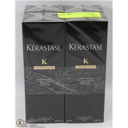 LOT OF 4 KERASTASE CHRONOLOGISTE FRAGRANT OIL