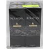 Image 1 : LOT OF 4 KERASTASE CHRONOLOGISTE FRAGRANT OIL