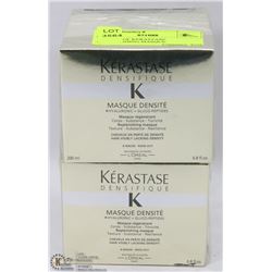 2 BOXES OF KERASTASE REPLENISHING MASQUE