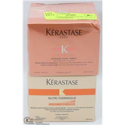 KERASTASE MASQUE CURL IDEAL & NUTRI-THERMIQUE