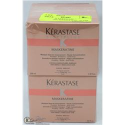 2 BOXES OF KERASTASE SMOOTHING MASQUE 6.8FL OZ PER