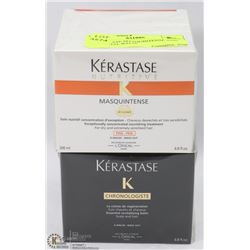KERASTASE MASQUINTENSE AND ESSENTIAL BALM