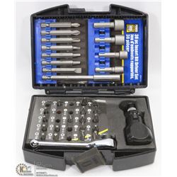 POWER FIST INSERT BIT SET