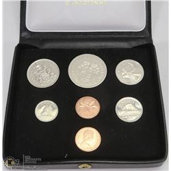 1971 DOUBLE PENNY SET