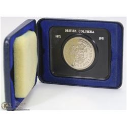 25) 1971 RCM COMMEMORATIVE DOLLAR BRITISH